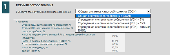 Рис6.png