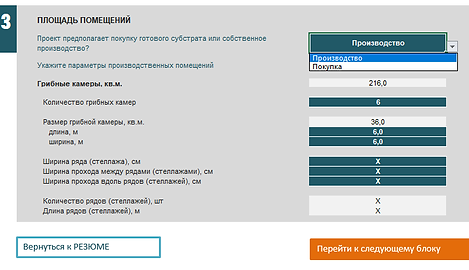 Принцип.png