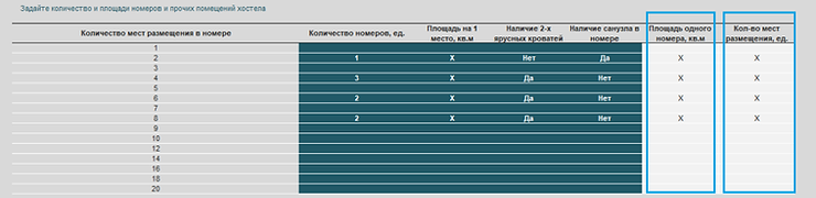 aa47c1b1ca4c4c4ba83d613ee90c4b5f.png