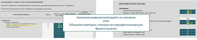 Рис9.png